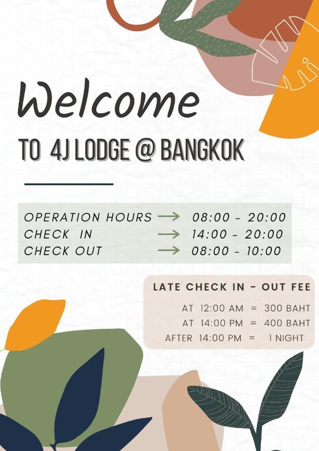4J Lodge Бангкок Экстерьер фото